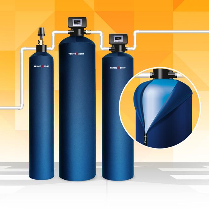 Термозащитный чехол TERMO ZONT	KF1465 для корпуса фильтра 1465, синий