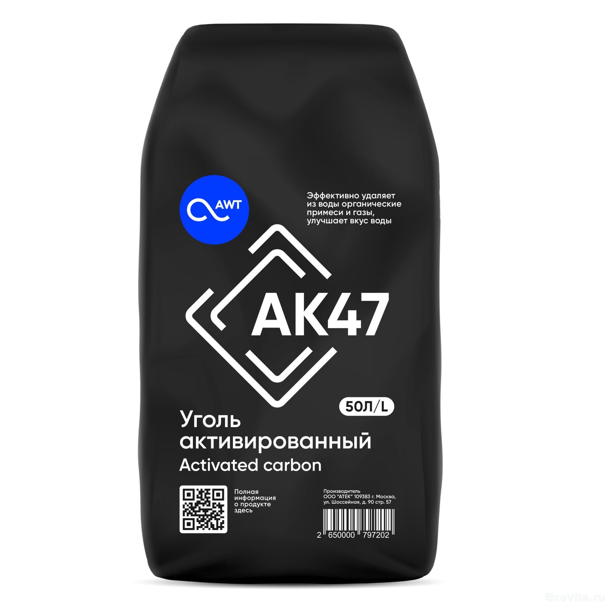 Активированный уголь AWT AK47 12х40