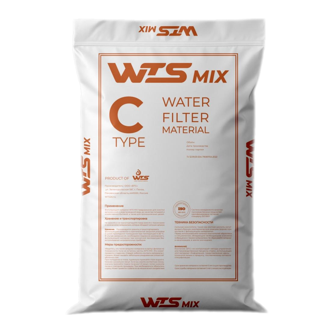 Многокомпонентная загрузка WTS MIXC12 (12 л)